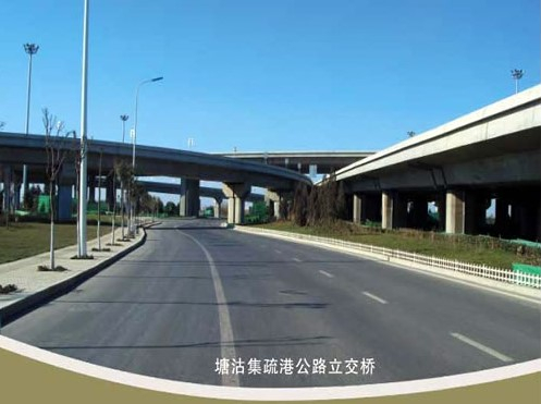 余杭案例展示